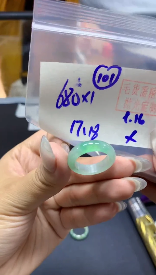 未镶嵌定制翡翠戒圈#680元-毛货需精细抛光