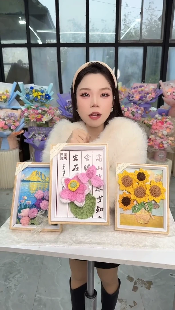 非遗手工定制花束，孤品清仓！