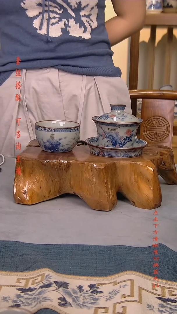 简装家用款2件套 老陶泥开片纹陶瓷茶具