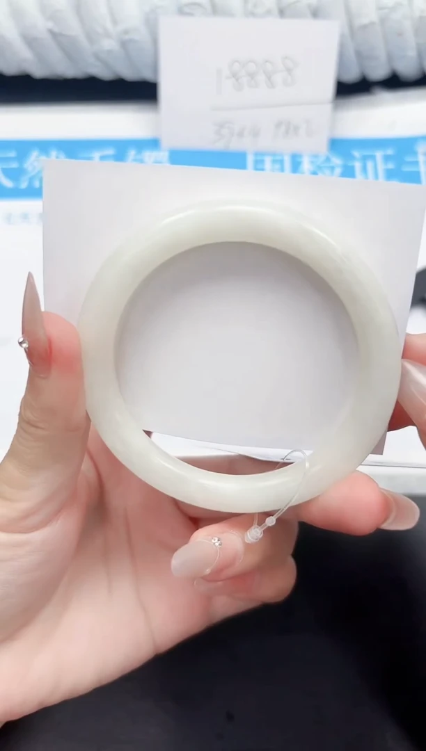 手镯和田玉未镶嵌173-57.6BY