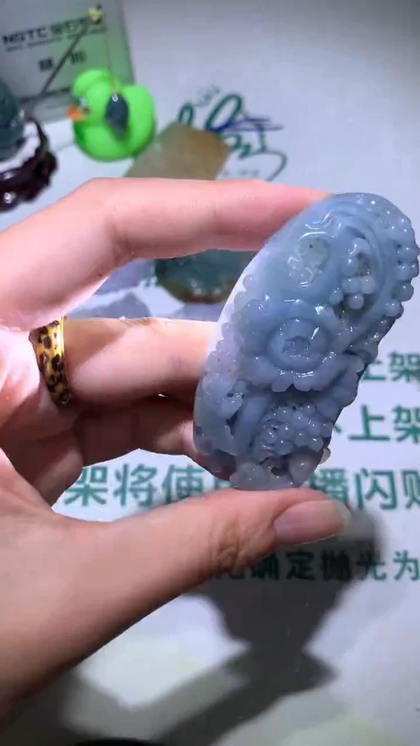 未镶嵌定制翡翠耳****~-毛货不退不换-