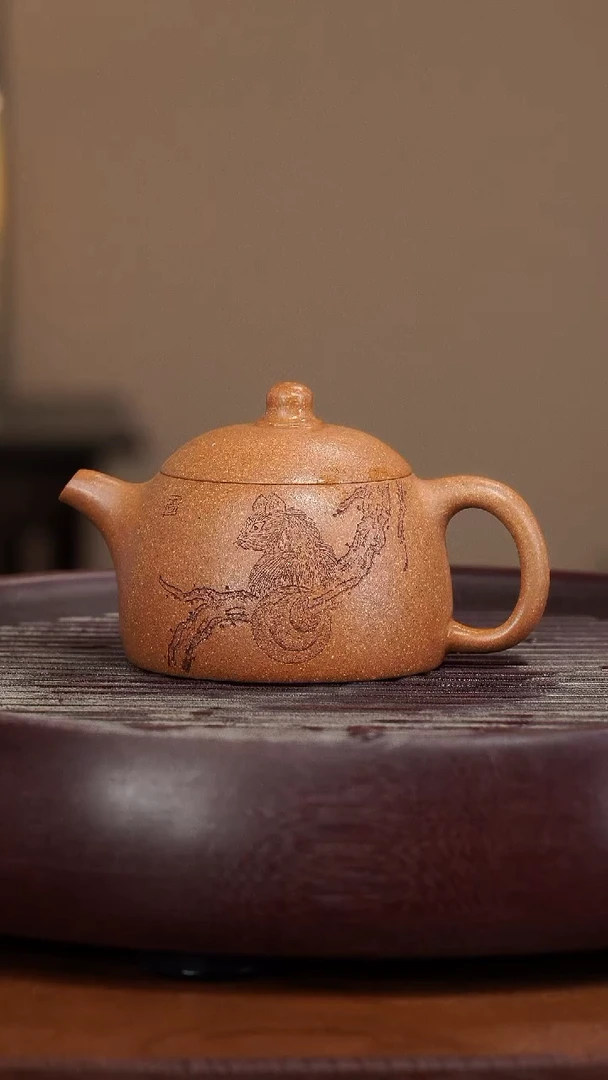 【闪购商品】紫砂茶壶宜兴紫砂壶