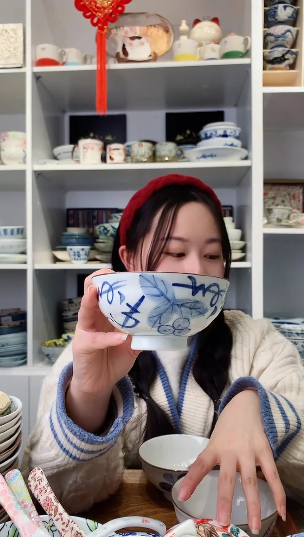 【闪购商品】钛合金日本进口葡萄花米饭碗