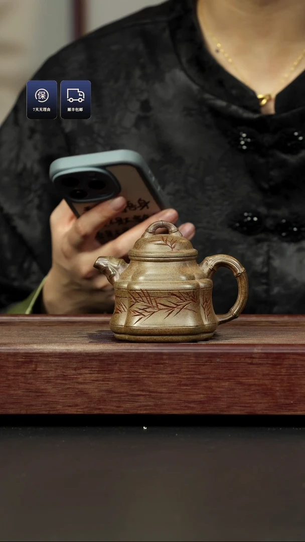 【闪购商品】紫砂茶壶柴烧 小四方竹鼎