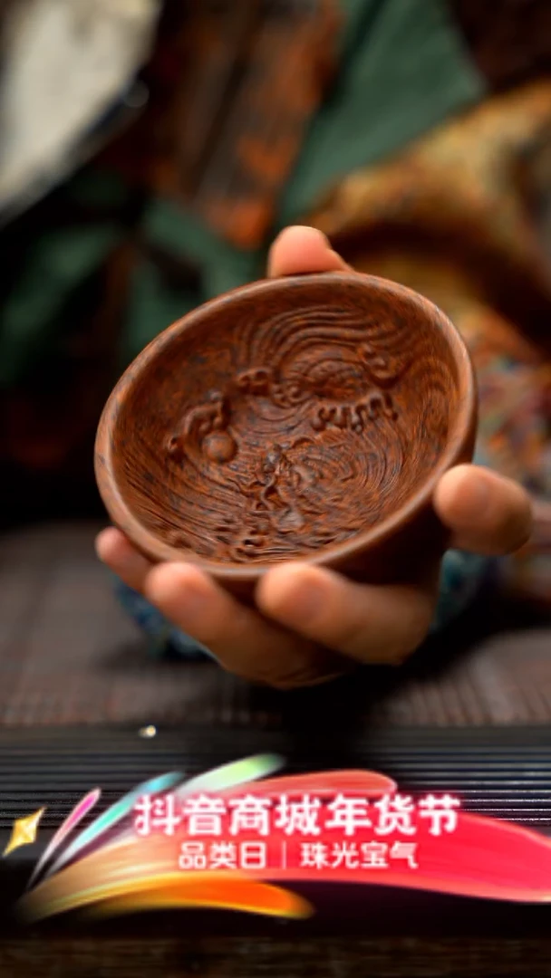 【闪购商品】紫砂茶壶紫砂龙杯