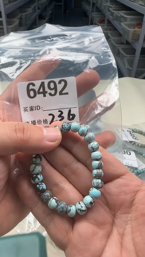 未镶嵌绿松石手串单圈手串6492