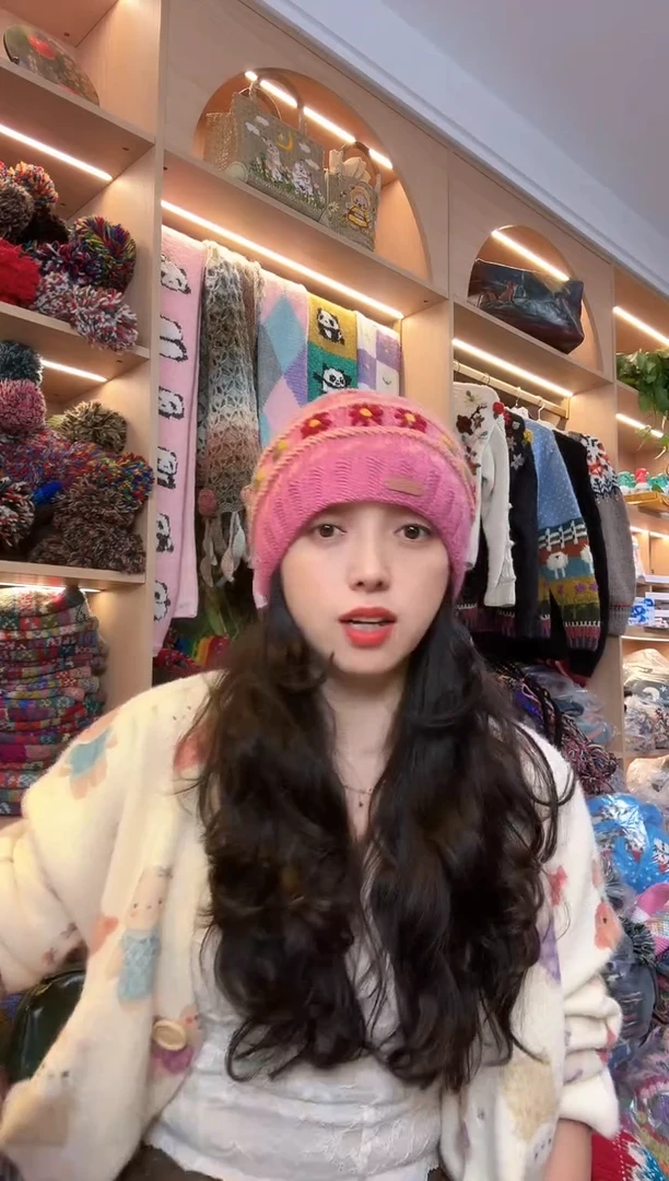 颖?美丽如软羊毛刺绣