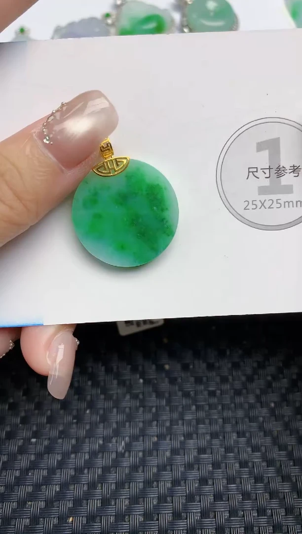 颈饰18K金镶嵌翡翠天然缅甸A货翡翠百元以上9元证书费自理