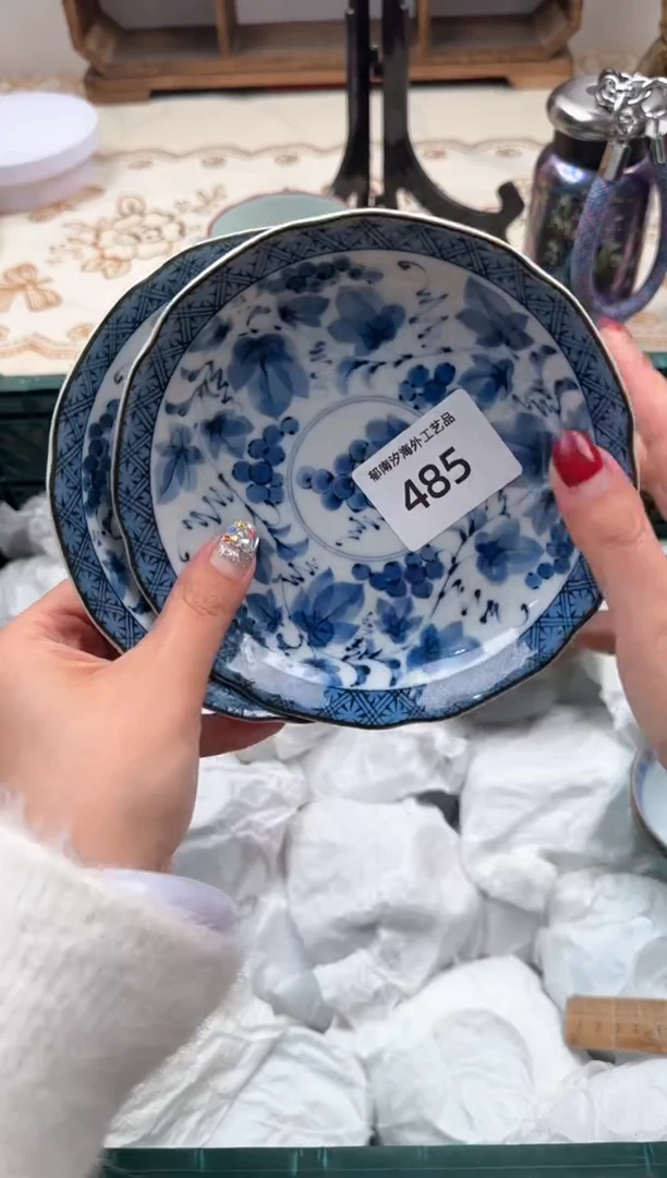 【闪购商品】瓷片B           485