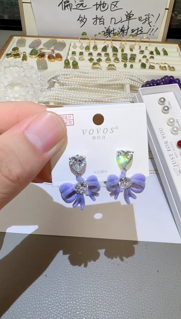 铜合金925银合成立方氧化锆 B24