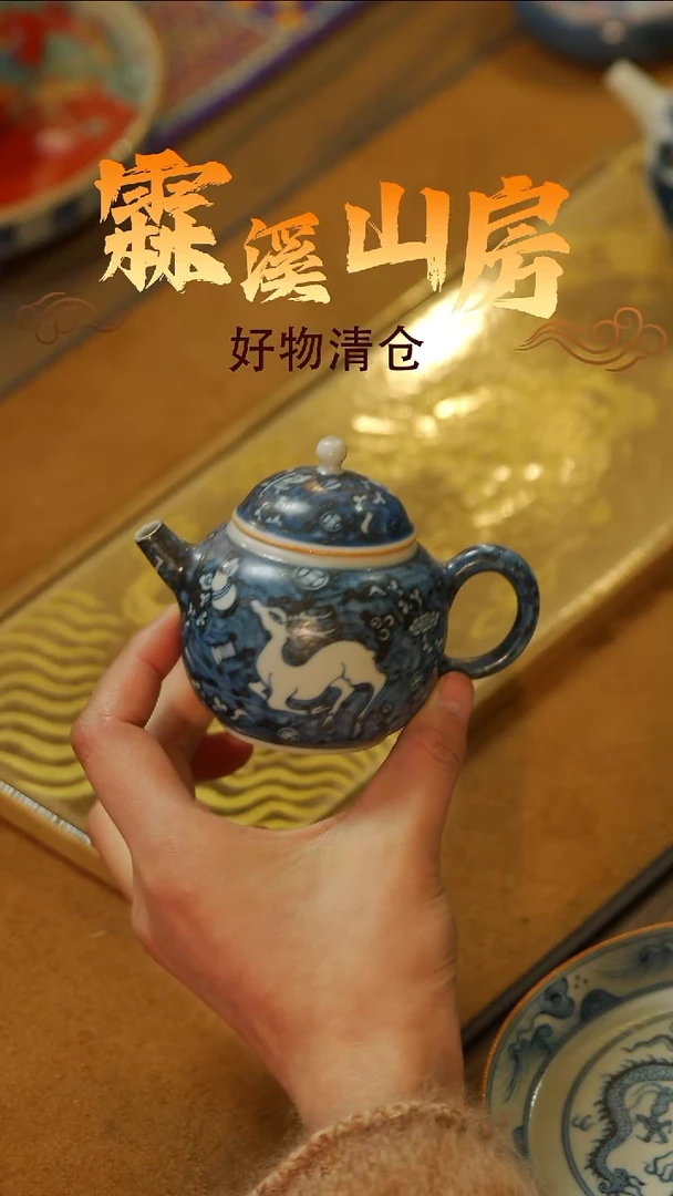 霖溪|景德镇小众手作器物*-