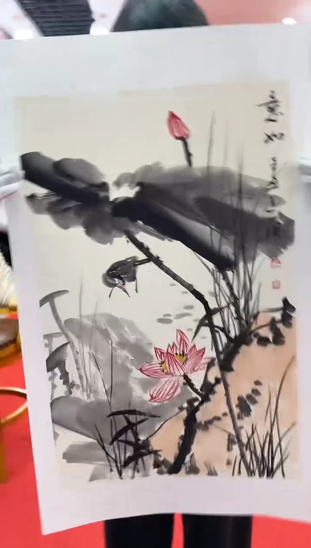 【闪购商品】国画道一老师亲笔绘画作品B17