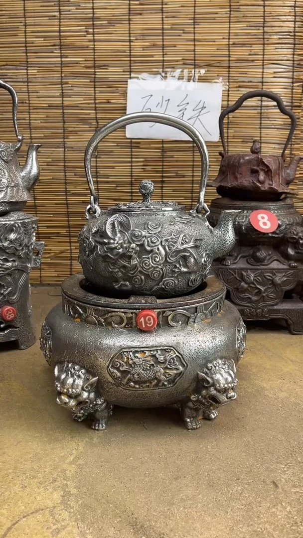 一**你炉炉炉炉炉炉炉炉炉炉炉炉炉