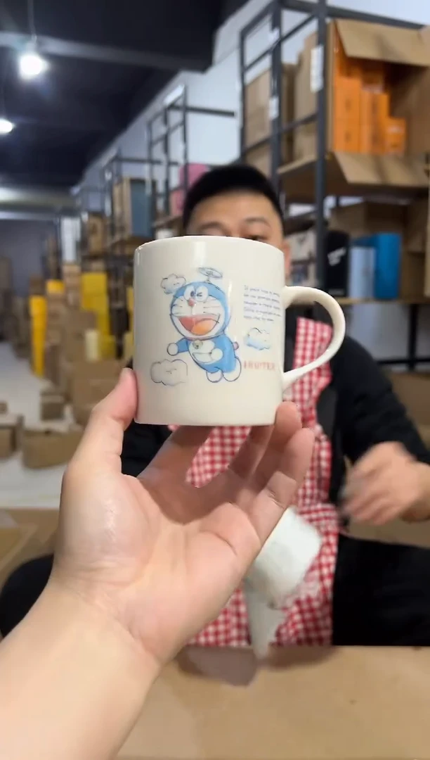 【闪购商品】杯777-k编号孤品微瑕不退不换