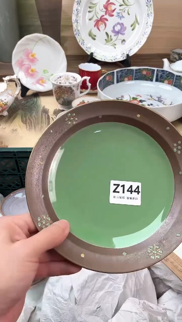 瓷片静*、144