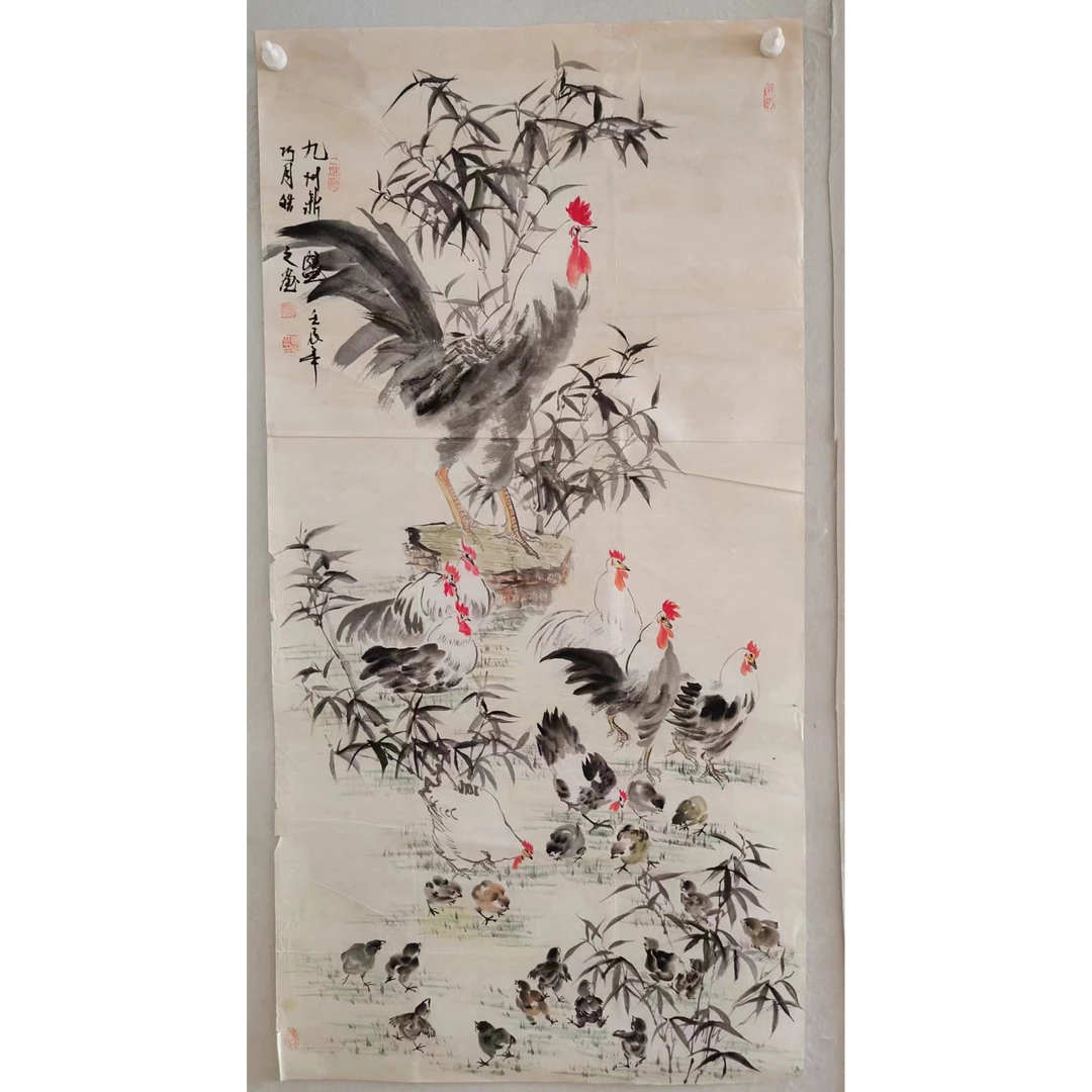 1934  纯手绘山水画《鸡》中堂   尺寸137×68