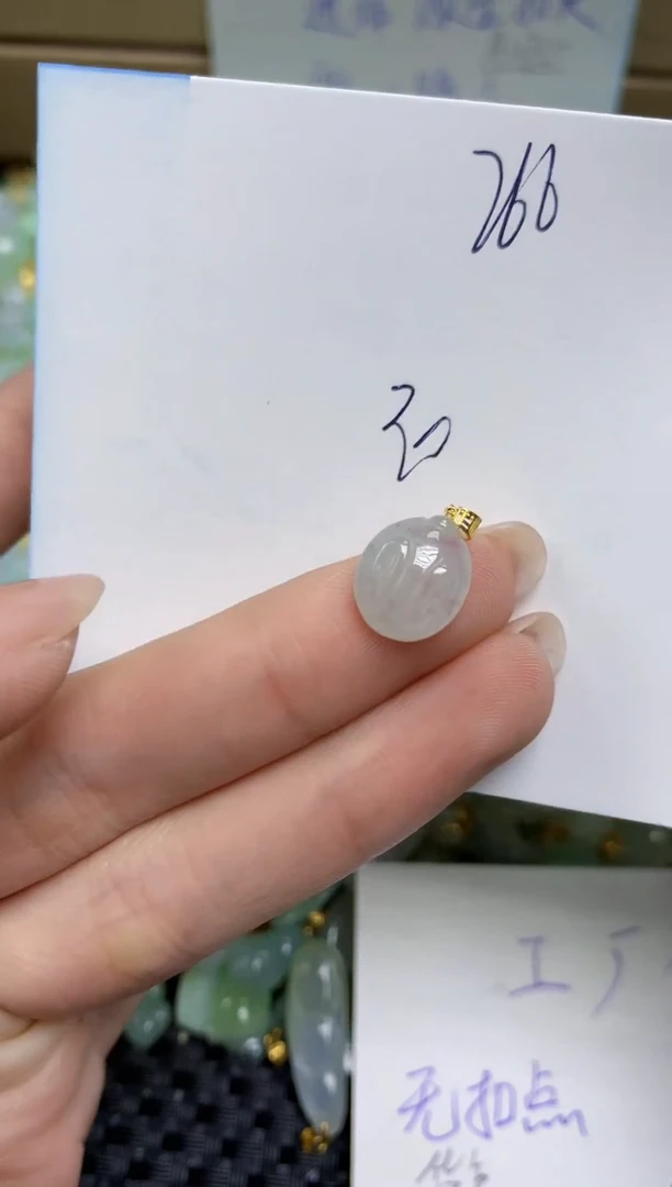 【闪购商品】翡翠颈饰18K金镶嵌天然缅甸A货翡翠