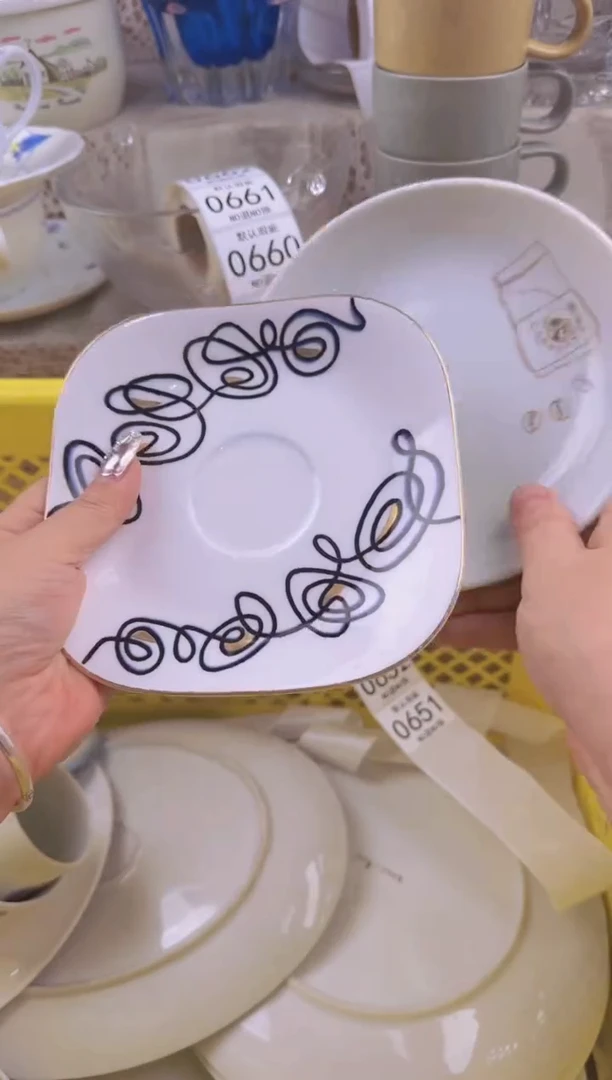 651默认微瑕，满20元包邮