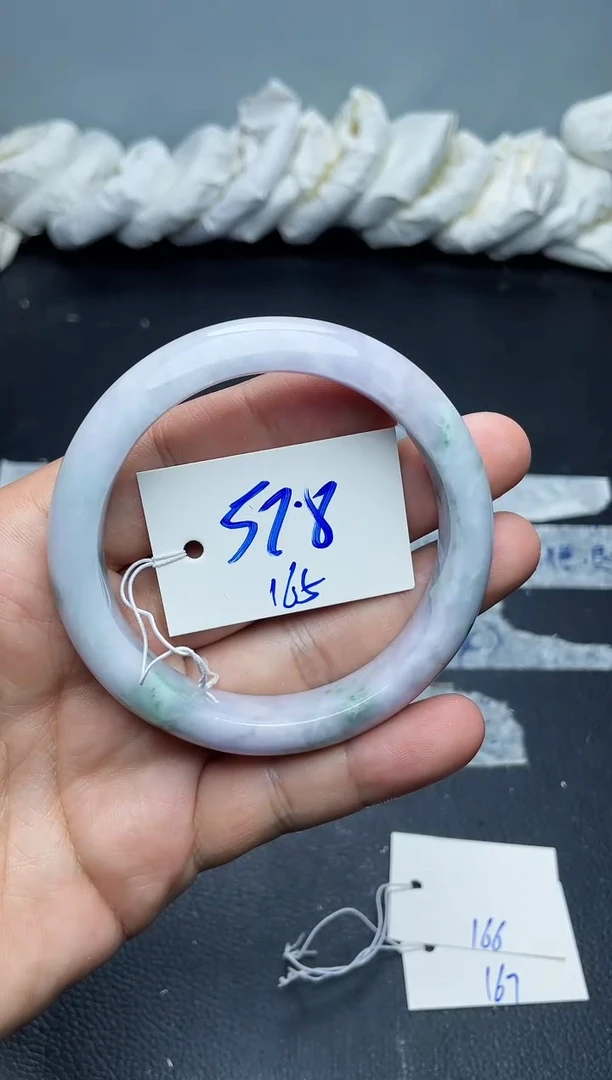 未镶嵌手镯翡翠165