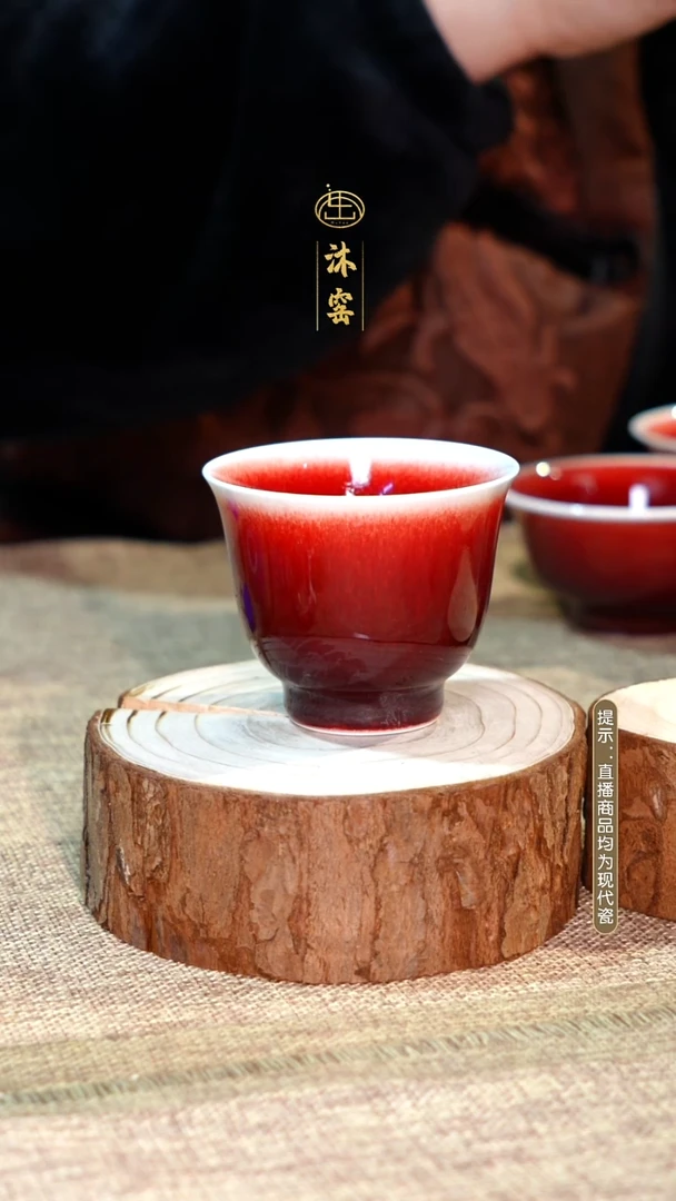 新年回馈礼【双非遗】沐窑·匠师手作