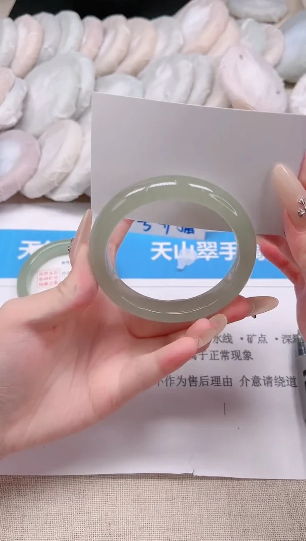 未镶嵌手镯石英质玉83-58