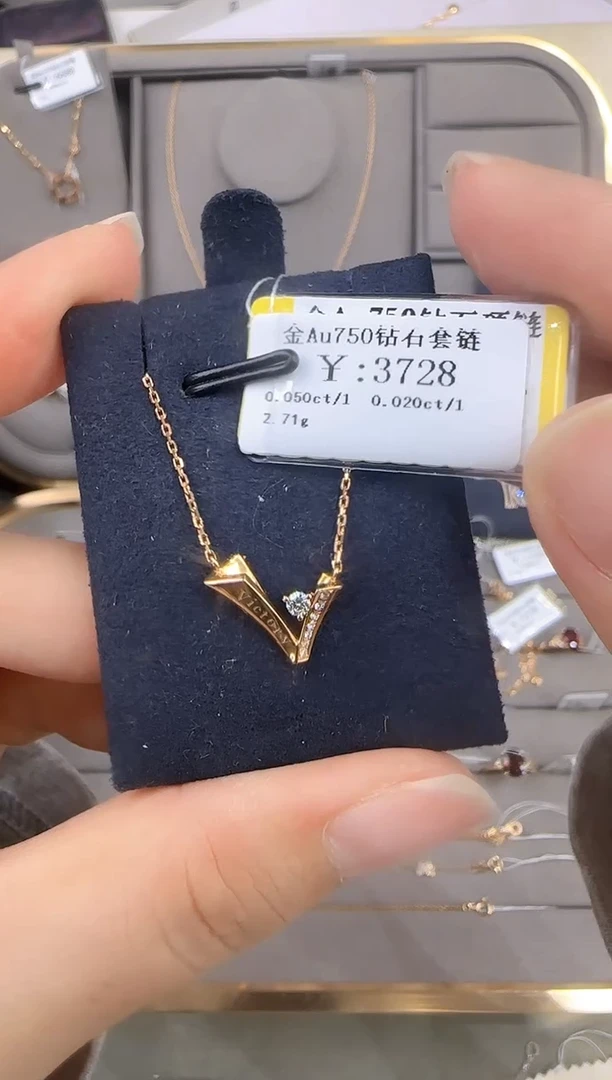 颈饰18K金镶嵌钻石3095