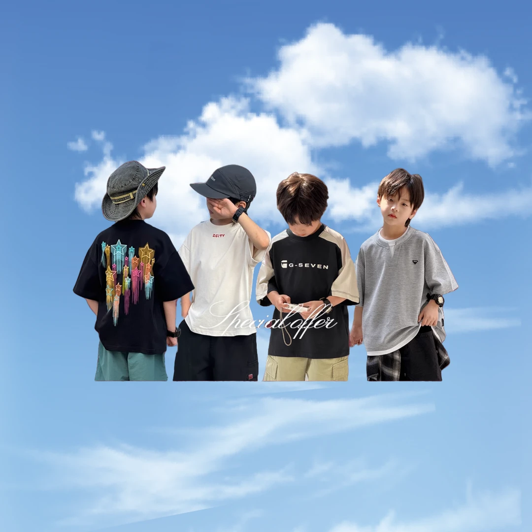 编码【主播叫号福利款】冬款福利童装大集合链接