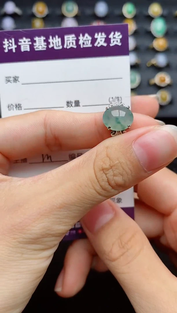 银S925镶嵌戒指翡翠1