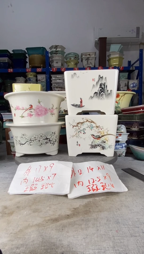 1618瑕疵四只花盆