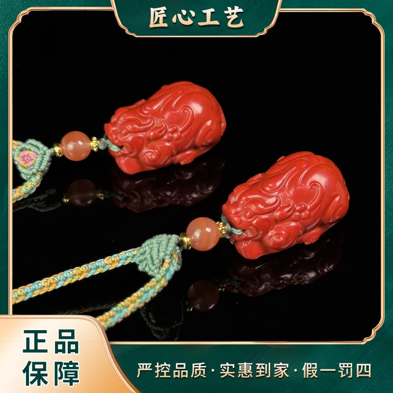 【天宝珠宝】SL3099-精美桦陀识石英岩玉貔貅吊坠-多样性只发一件