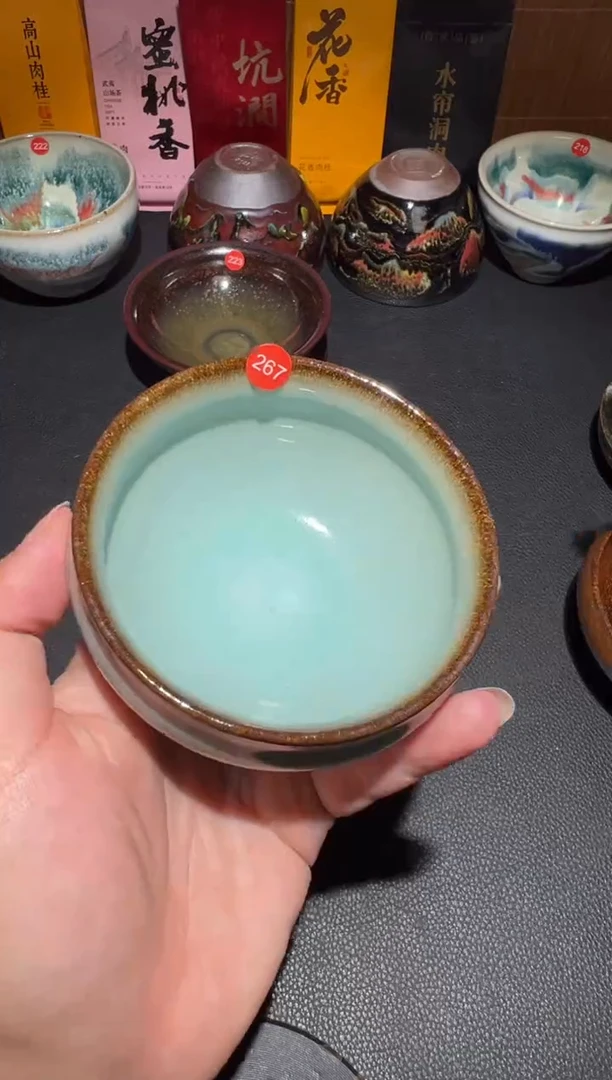 茶盏建窑建盏茶盏267