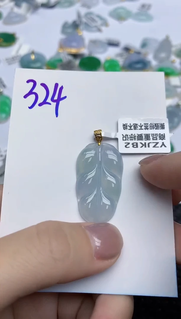【闪购商品】翡翠颈饰18K金镶嵌天然翡翠A货