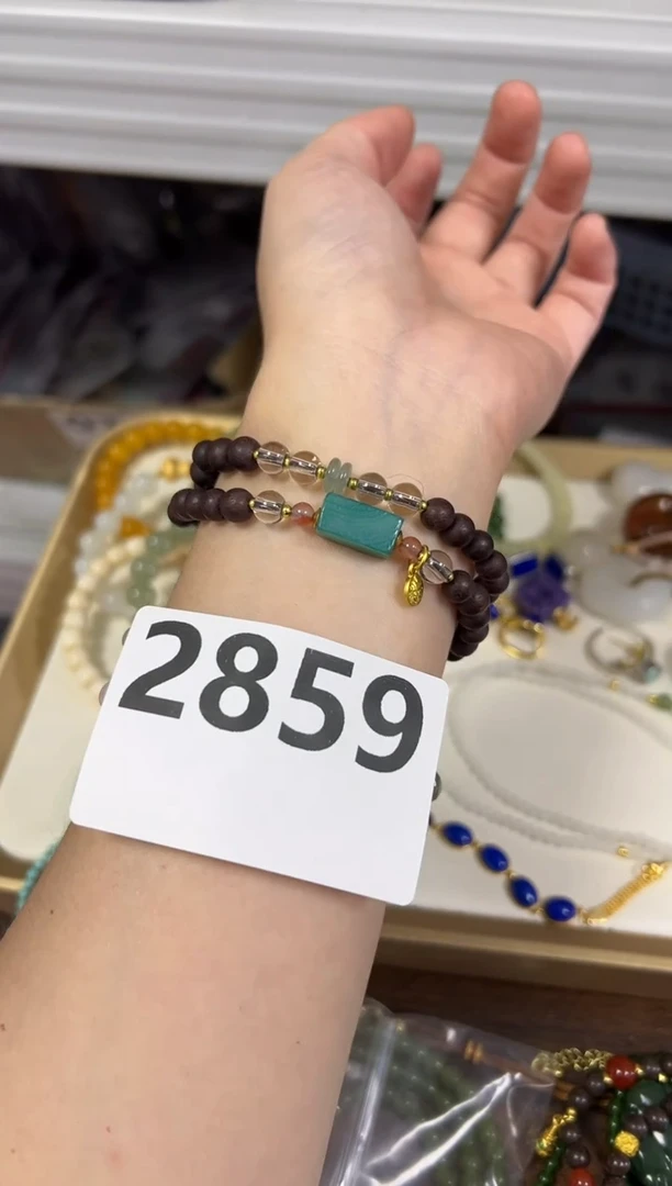 吊坠降真香未镶嵌黑油降真香绿玛瑙设计款双圈[2859]