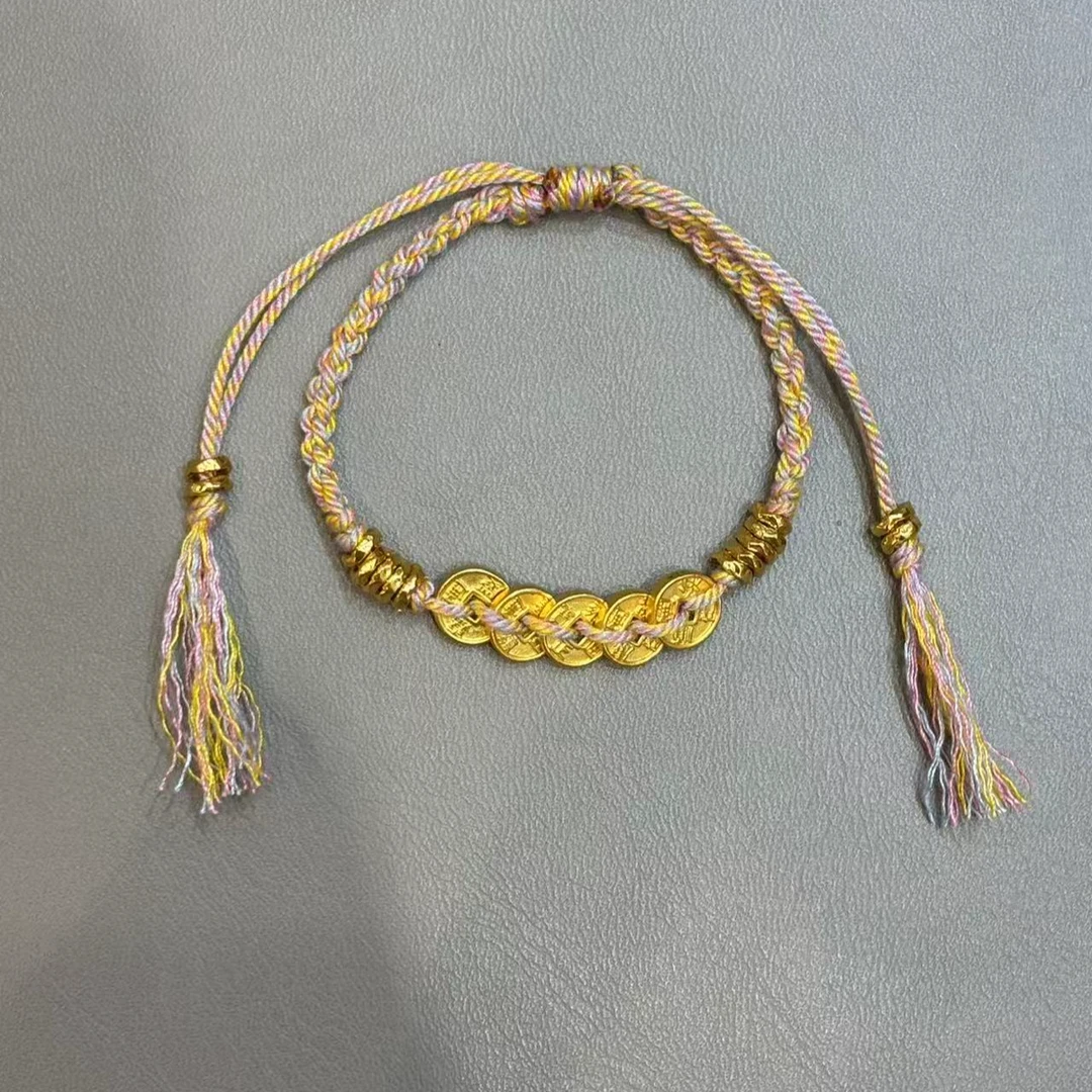 【甄芝系列】足金999  五帝币手绳