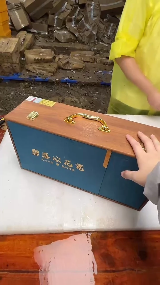 其他阿土茶器优选专属链接