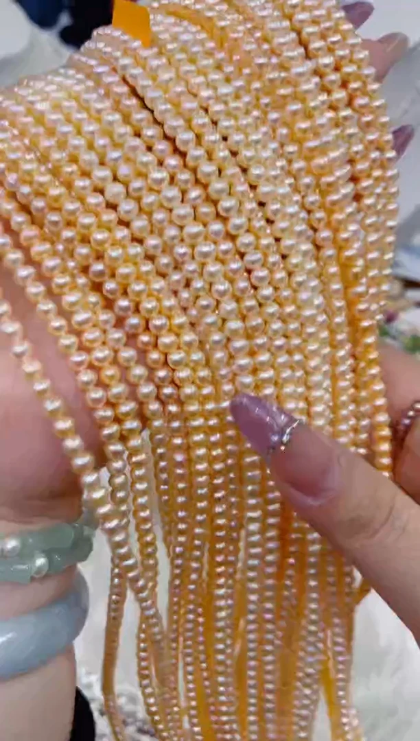 颈饰未镶嵌淡水珍珠1537