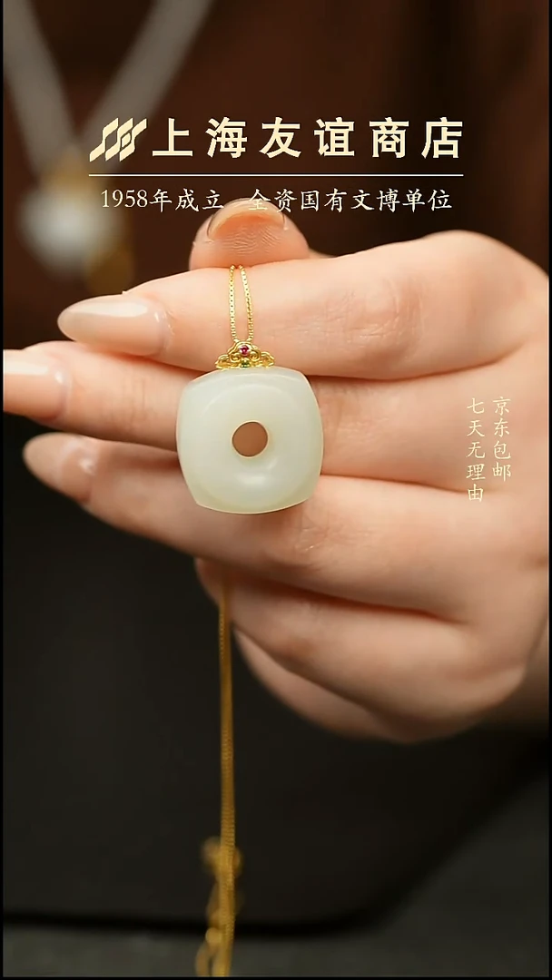 吊坠(不含链)未镶嵌和田玉玉琮（多样性发一）