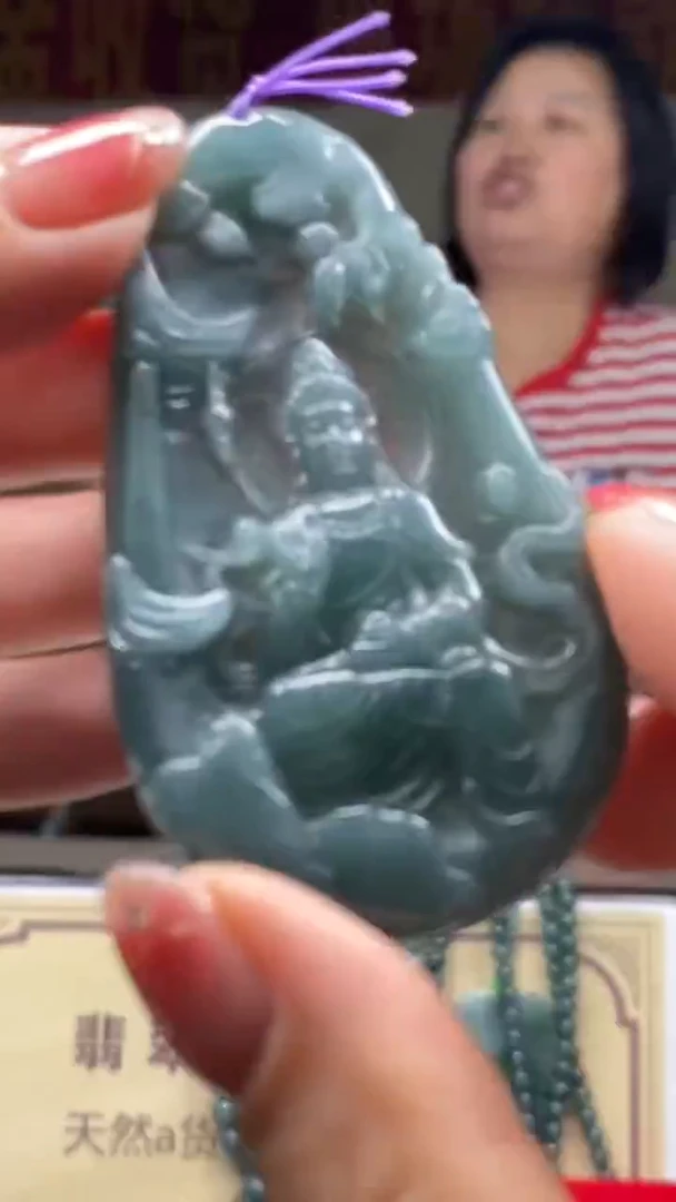 未镶嵌定制翡翠********588