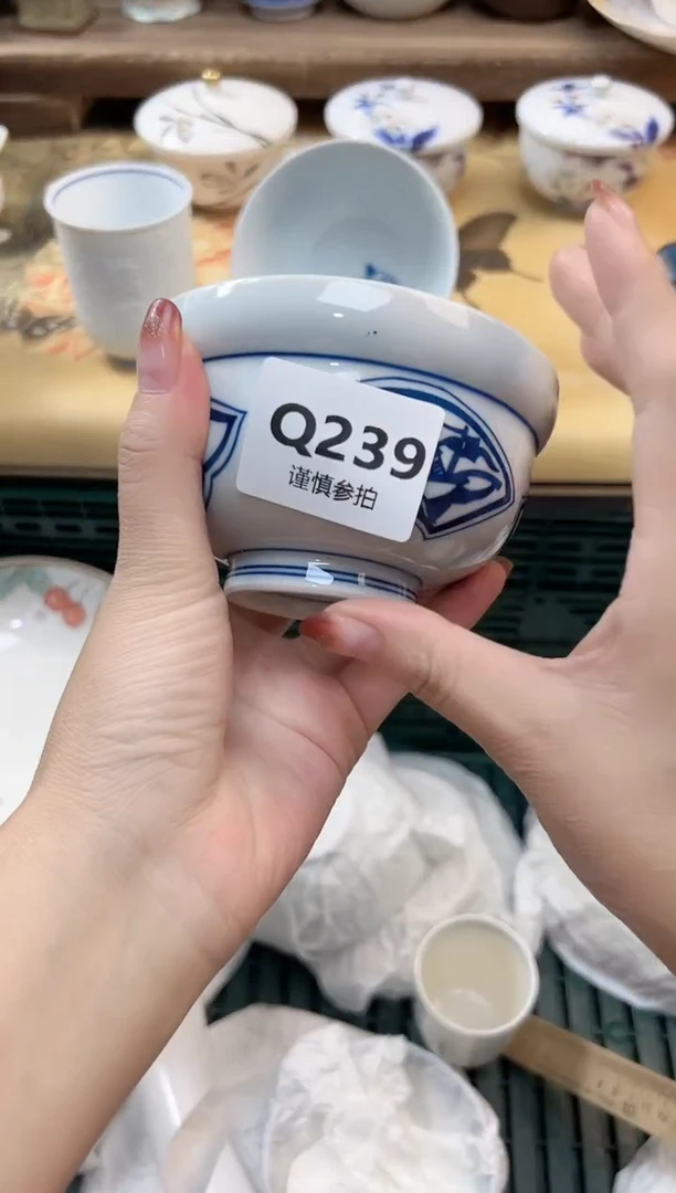 瓷片?**轩   239