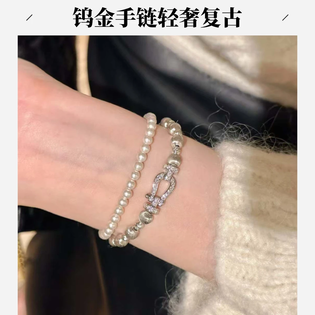 钨金树脂手链 小红书轻奢中古马蹄扣手链镀金女复古时尚小众精致