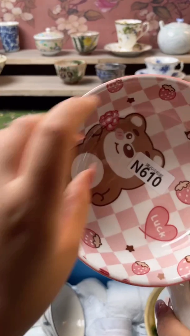 瓷片奶***?瓷器瓷器N610