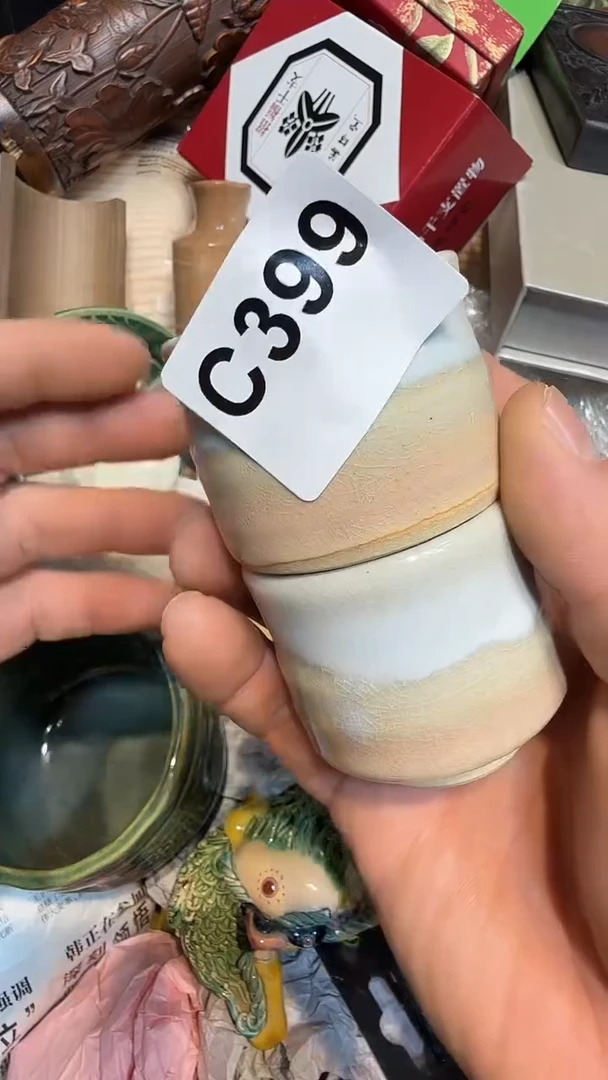 王*哈哈哈两只399