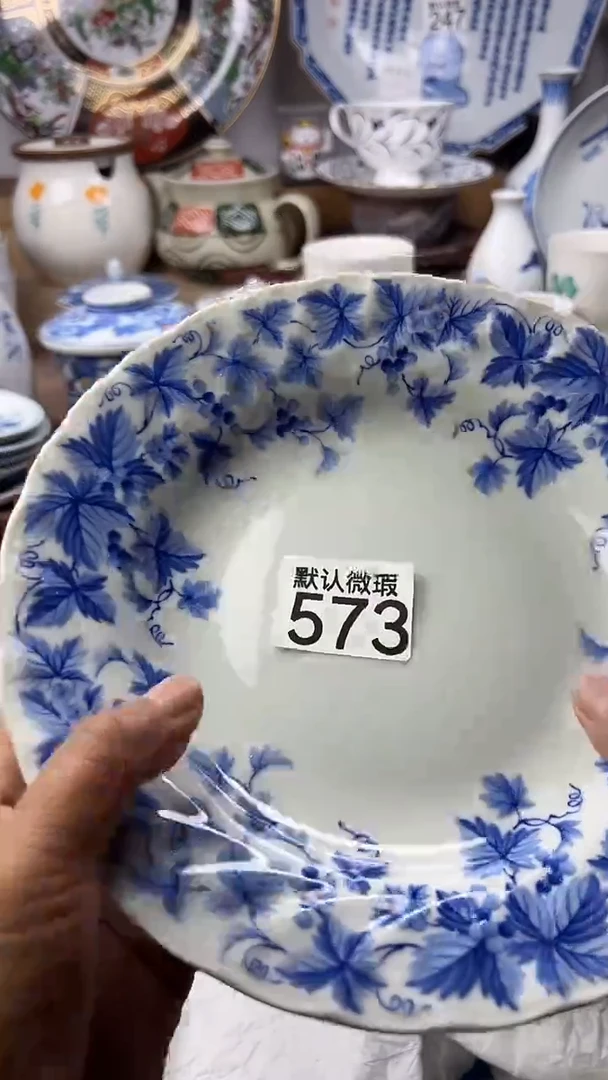 陶瓷东***巴顺鑫工艺品店闪购