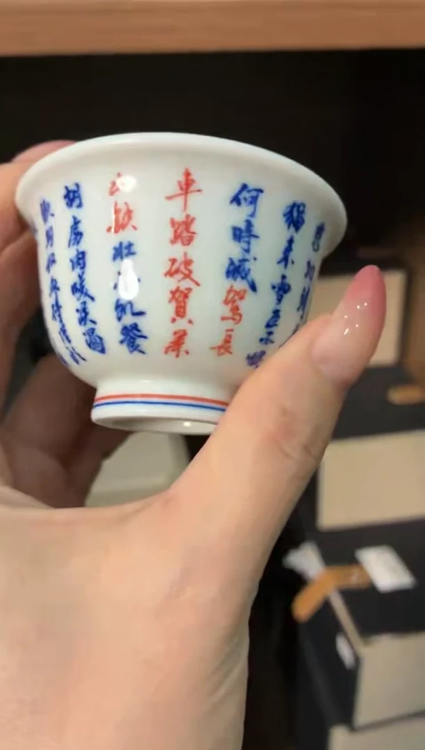 兆云文