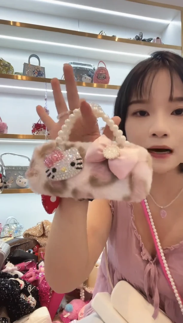 PVC格格家定制女包8600