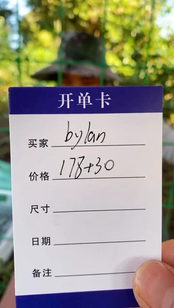 非金属无b***n手镯下单链接秒怕秒付
