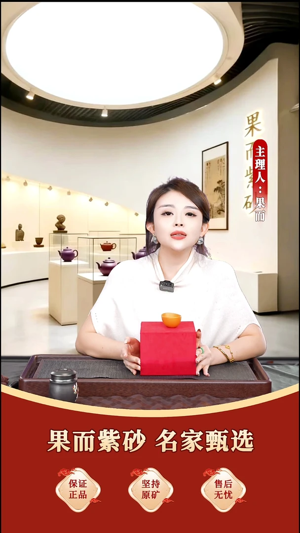 茶壶紫砂52 蒋工堂  本山绿 150毫升