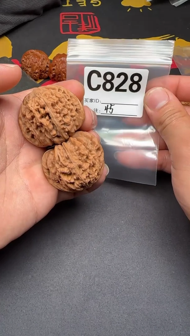 吊坠文玩核桃45秦皇楼C828