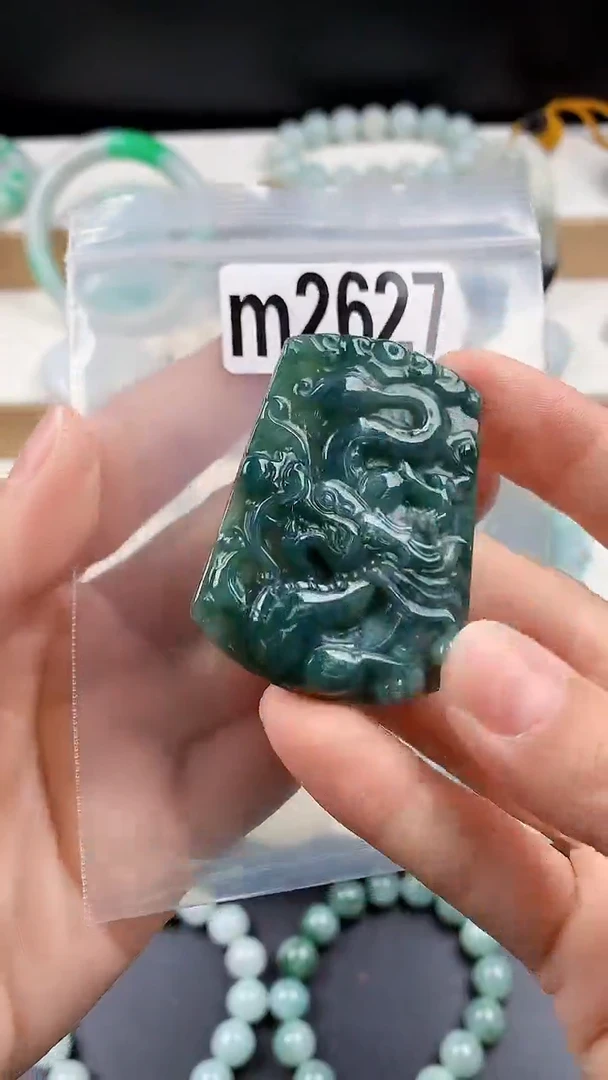 颈饰未镶嵌翡翠颈饰未镶嵌缅甸天然翡翠吊坠