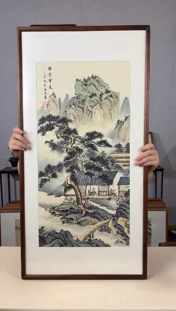 国画手绘*雅堂会友*47*92cm带框发货
